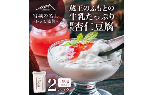 {̖HVŝӂƂ̋Ղґǐm(180g×2)VFt̖{ifU[gy1592602z{錧5000َqEXC[c̑ aَq