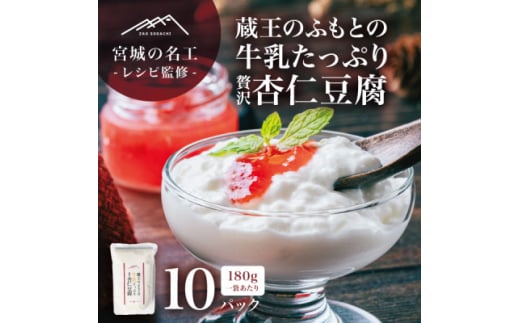 {̖HVŝӂƂ̋Ղґǐm(180g×10)VFt̖{ifU[gy1592604z{錧15000َqEXC[c̑ aَq