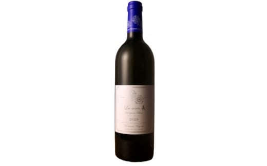 ラセリー美 ソーヴィニヨンブラン 750ml×1本【1599866】宮城県15000酒・アルコールワイン