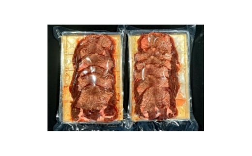 伊達の旨塩を使った 特上牛タン元 5ミリ厚切りスライス 二日熟成 塩味400g(200g×2P)【1604733】宮城県20000肉牛肉