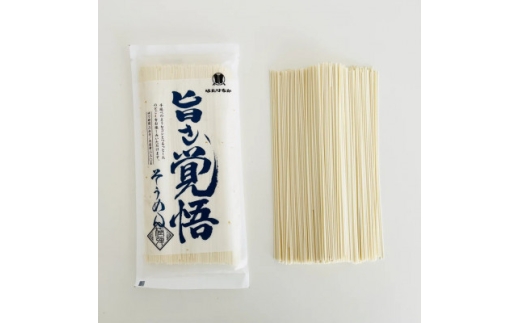 |o傻߂@230g×15܁y1618187z{錧20000˂߂EЂނ