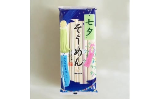 [߂@90g×4×20y1623254z{錧25000˂߂EЂނ