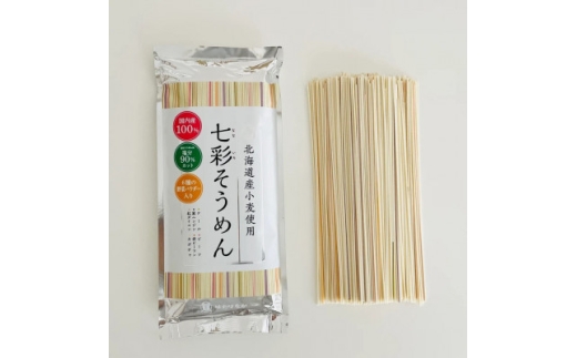 ʂ߂ 240g×20y1624043z{錧25000˂߂EЂނ