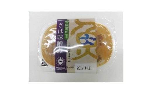 OtiΖX100g×12pbNy1628176z{錧10000ECY̑ ECY