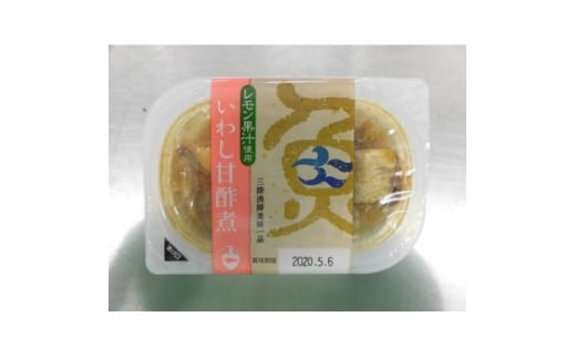 美味一品いわし甘酢煮 100g×12パック【1628177】宮城県10000魚介・海産物その他 魚介・海産物