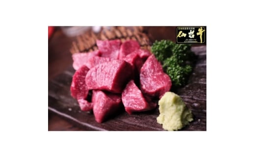 <最高級5ランク 仙台牛> ヒレカットステーキ 300g【1630073】宮城県25000肉牛肉