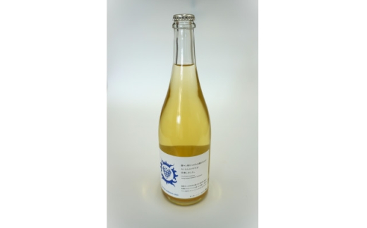 <南三陸ワイナリー>デラウェア・スパークリング 白(辛口) 750ml×1本【1614123】宮城県10000酒・アルコールワイン