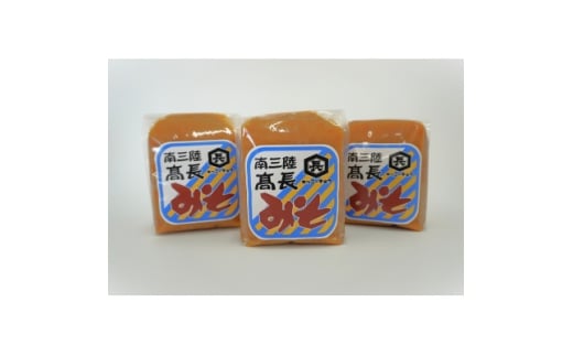 O@@WFčX@1.5kgZbg(500g×3)y1614132z{錧10000EX