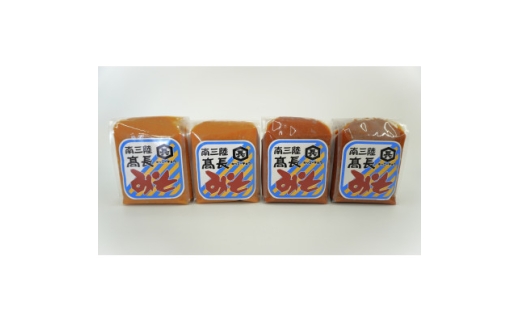南三陸 高長醸造 味噌2種 2kgセット(吟醸赤味噌500g×2個 淡色米麹味噌500g×2個)【1614134】宮城県15000調味料・油味噌