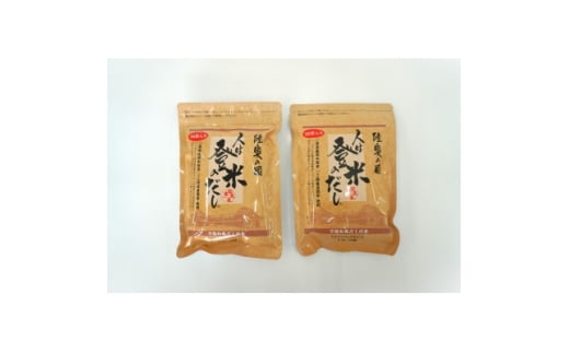 人は登米のだし30包入×2袋セット【1614137】宮城県15000調味料・油だし