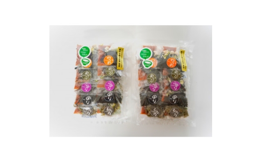 ͂@MISO@SOUP20HZbg(10H×2)y1614144z{錧15000ZbgE؁EHHȋ ZbgE؁EHHi