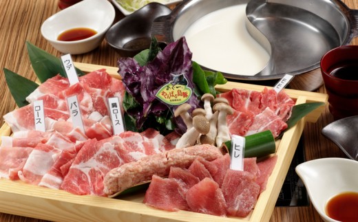 【どーんと1頭分!!】我那覇あぐー豚 まるごと!1頭セット沖縄県名護市366000肉豚肉