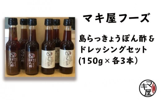 }Lt[Y̓傤ۂ|hbVOie3{Zbgjꌧs15000E|
