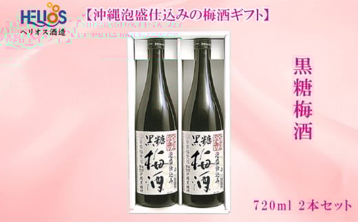 wIX𑢁yAd݂̔~Mtgz~720ml2{Zbgꌧs16000EAR[̑ EAR[