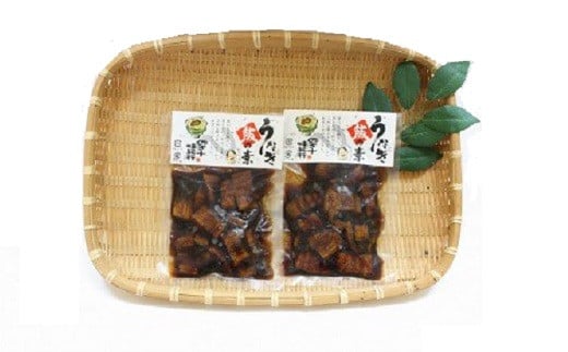 四万十味紀行 うなぎ飯の素/Ess-08 国産 鰻 ウナギ うなぎ 蒲焼き 肉厚 土用の丑の日高知県四万十町10000魚介・海産物うなぎ