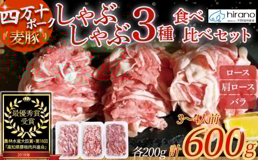 싦{Ýu؁vԂ3Hה 600gi200×3pbNj 3`4lO ؓ  l\|[N uh Ԃ ؂Ԃ [X [X o Ahc-10ml\