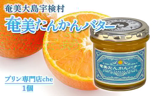  񂩂o^[i1 120gj 񂩂o^[ 哇 F  Yo^[gpivXche)F8000Eio^[