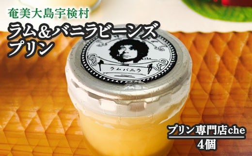 ojr[Yvi4j f lC XC[c fU[g mَq 哇 F yvXchezF10000َqEXC[cvE[[