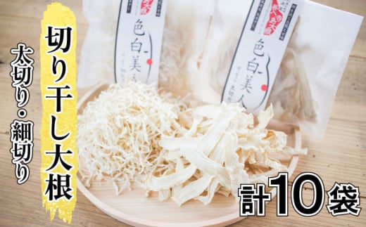 ؂花卪 10 ؂ א؂ Fl  Hה T_ Mtg v[g _CGbggs13000؁Ê卪EjWEؗ