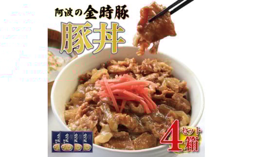  ؘ gg 4 (150g×4) uh  ؓ Ԃɂ  Ԃ |[N  ɂ ʂ˂ ܂˂  ₳  ͂    Y gg Hi ȒP 퉷ۑ ~