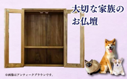 ペット の お仏壇 取外し可能棚 メモリアルハウス 37x22x45cm 国産 木製 ひのき ハンドメイド徳島県阿波市80000衣類・装飾品・工芸品その他 装飾品・工芸品