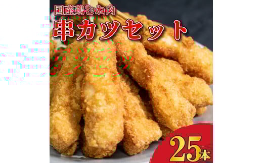  25{ Y { Ƃɂ  { Ƃ `L ނ˓   y ٓ ܂ r[ nC{[ Ē ECXL[ { `[nC C BBQ AEghA Lv Mt