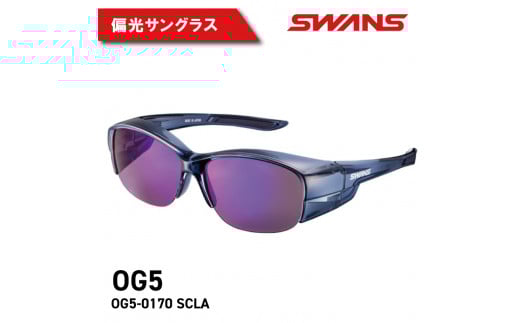SWANS TOX Ό ዾ̏ォ璅pł AEghA UVJbg 99.9%ȏ Y fB[X jZbNX Ă O ΍ ˖h~ uh t@bV X|[c St ނ e
