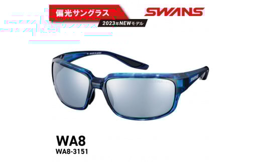 SWANS TOX Ό St ނ AEghA UVJbg 99.9%ȏ jZbNX Y fB[X Ă O ΍ t@bV  ACEFA ዾ ߂ X|[c St ނ