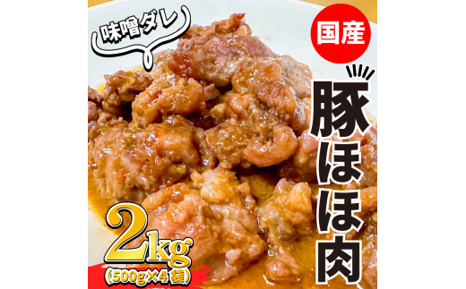 ؓ قٓ X_Ђ 2kg Ԃɂ  Ԃ |[N Ԑg Ђ X ^  ^pbN Ⓚ Y 󏭕  y ܂ ٓ p Mtg  v[g  O