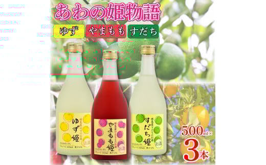  L[ ̕P Zbg (500ml×3{) v[g Mtg 蕨  ƈ ӎ  Ε ̓ ̓ ܂ hg  ܂ 䂸 yʕԗizgs