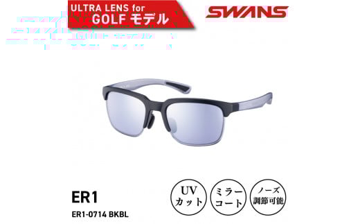 SWANS TOX St AEghA UVJbg99.9%ȏ jZbNX Y fB[X Ă O ΍ t@bV  ނ ejX 싅 hCu ^] ] oCN TCN