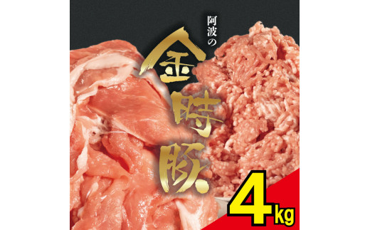 y ؂藎Ƃ { ~` e 2kg z ؓ ؂藎Ƃ ~` IׂZbg 4kg uh   ^pbN Ⓚ Y Ԑg Ef  IĂ u ؏` ؘ u ؂ 