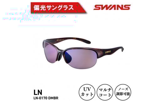 SWANS TOX Ό AEghA UVJbg 99.9%ȏ jZbNX Y fB[X Ă O ΍ t@bV  ނ ejX St 싅 ^] hCu ] TCNO