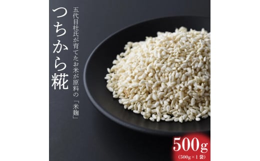 y 500g z č qmqJ Y 엿 _ Y y  Î X    gs l OYgs7000EX