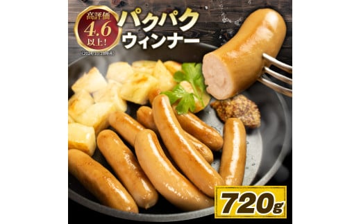 y720gz Y ؓ pNpN\[Z[W (120g×6)   Y sgp Ⓚ ^pbN   Ԃ ؓ |[N  ҂ Ђɂ ~` EBi[  \[Z[W g uh