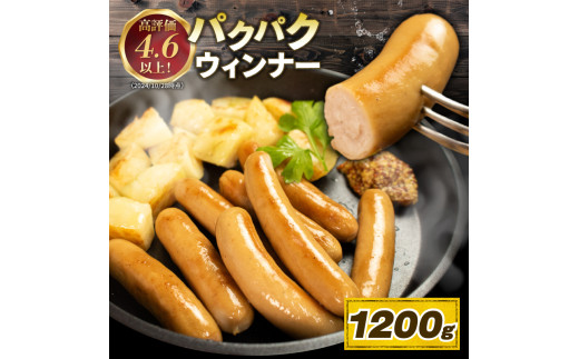 y1200gz Y ؓ pNpN\[Z[W (120g×10)   Y sgp Ⓚ ^pbN   Ԃ ؓ |[N  ҂ Ђɂ ~` EBi[  \[Z[W g uh