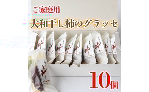 󂠂 ` ObZ ƒp 10 x70ȏ Â x ʕ t[c `  a` ق XC[c fU[g mَq aَq ʕ  O lC  TV 퉷 ①