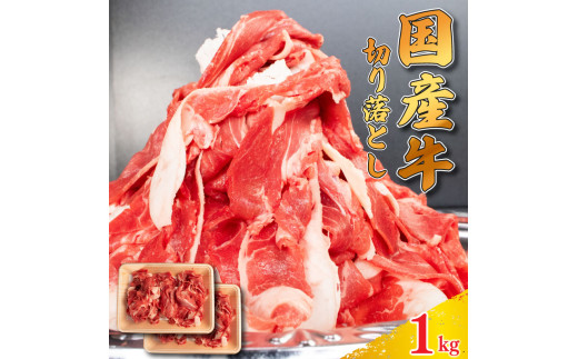  ؂藎Ƃ 1kg  ɂ  イɂ r[t Ԃ Ă ₫ ē Y BBQ o[xL[ AEghA Lv Mtg v[g   lC  O