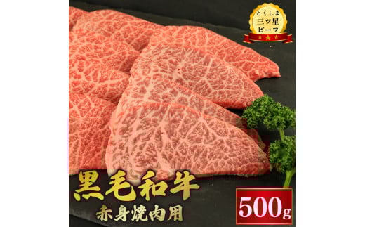јa  ē 500g Ԑg a Ƃ܎Or[t  イɂ   r[t BBQ AEghA Lv  ܂ y ٓ p j a LO Mtg  v[