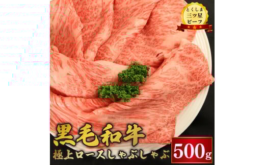јa [X Ԃ 500g a Ƃ܎Or[t g  イɂ   ₫ Ă  ē r[t BBQ AEghA Lv  ܂ y ٓ p