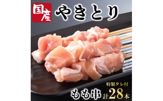 Ă  28{ Zbg ^t Y { Ƃɂ  `L y  ܂ r[ nC{[ `[nC { ECXL[ Ē  C ٓ BBQ AEghA Lv Mt