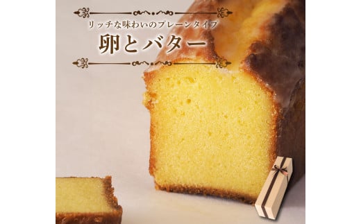 ƃo^[ XC[c pEhP[L ĉَq َq  fU[g  v[  o^[ p v[g Mtg a LO   gs CAKE EXPRESSgs8000َqEX
