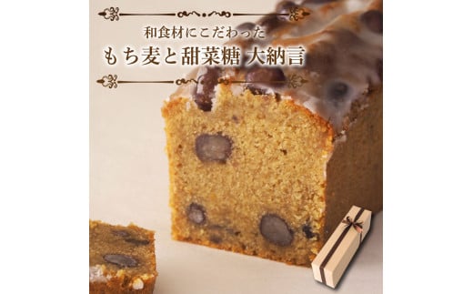 Ɠ[ؓ [ XC[c pEhP[L ĉَq َq  fU[g   o^[  Ăؓ [  p v[g Mtg a LO   gs CAKE EXPRE
