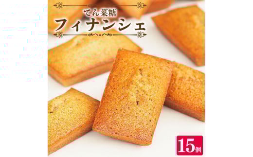 XC[c tBiVF lߍ킹 Zbg 15 ĉَq َq  fU[g   o^[ Ăؓ A[h p v[g Mtg a LO   gs CAKE EXPRESS