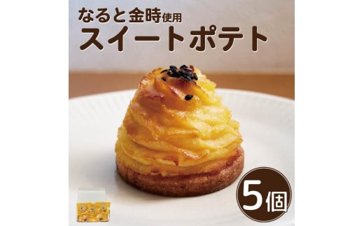 XC[g|eg 5 َq ĉَq َq  fU[g XC[c  ܂  Ⓚ p v[g Mtg a LO   gs Shifukugs8000َqE