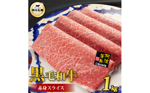 јa  Ԑg XCX 1kg A5 g؋ a イɂ  イ   r[t Ԑg Ă ₫ Ԃ ē BBQ AEghA Lv  y ܂ 