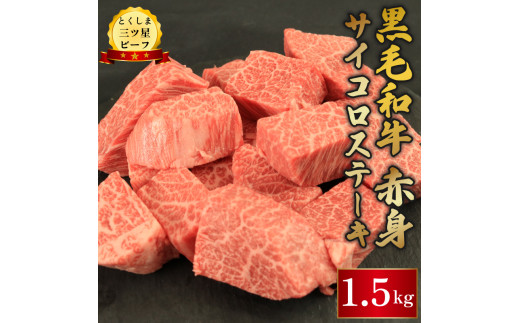  Ԑg TCRXe[L 1.5kg јa Ƃ܎Ocr[t イɂ  r[t  g uh ₫ Ă  ē r[t BBQ AEghA Lv  ܂ y