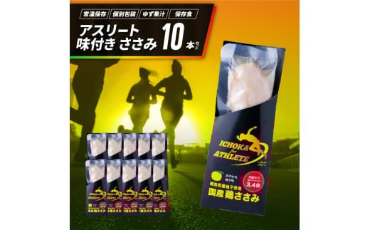 AX[g  10{ t  { Ƃɂ  { Ƃ  Mq 䂸  g[jO  W tBbglX _CGbg X|[c {fB[r_[ tBW[N ؃g ^pN v