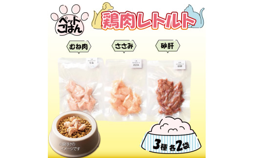 ybgt[h { 3Zbg 6 e2 ( 50g×6 ) ނ˓   Y Y wV[ ybg ͂ hbNt[h Lbgt[h ybgpi  Ƃɂ {  Ƃ `L gg