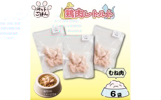 ybgt[h { ނ˓ 6 ( 50g×6 ) ggHi Y Y wV[ ybg ͂ hbNt[h Lbgt[h ybgpi  Ƃɂ {  Ƃ `L gg  L 